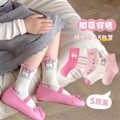 Lot de chaussettes en coton
