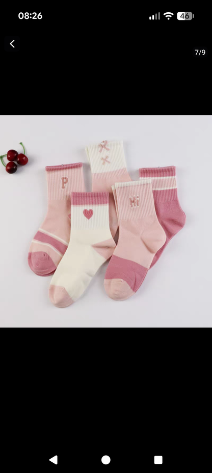 Lot de chaussettes en coton